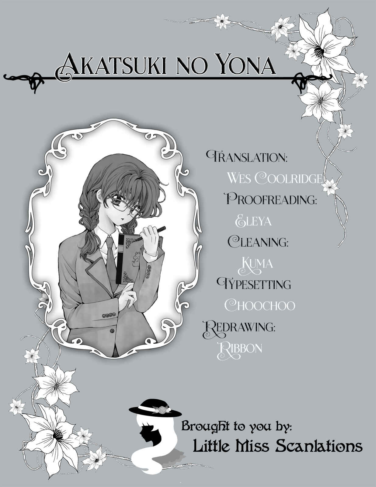 Page 11 Chapter 204.5 Akatsuki no Yona