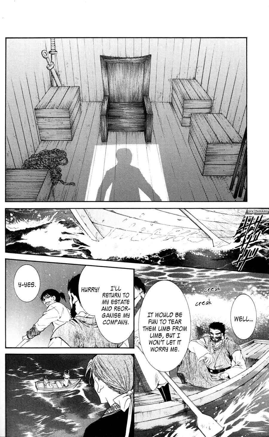 Page 18 Chapter 37 Akatsuki no Yona