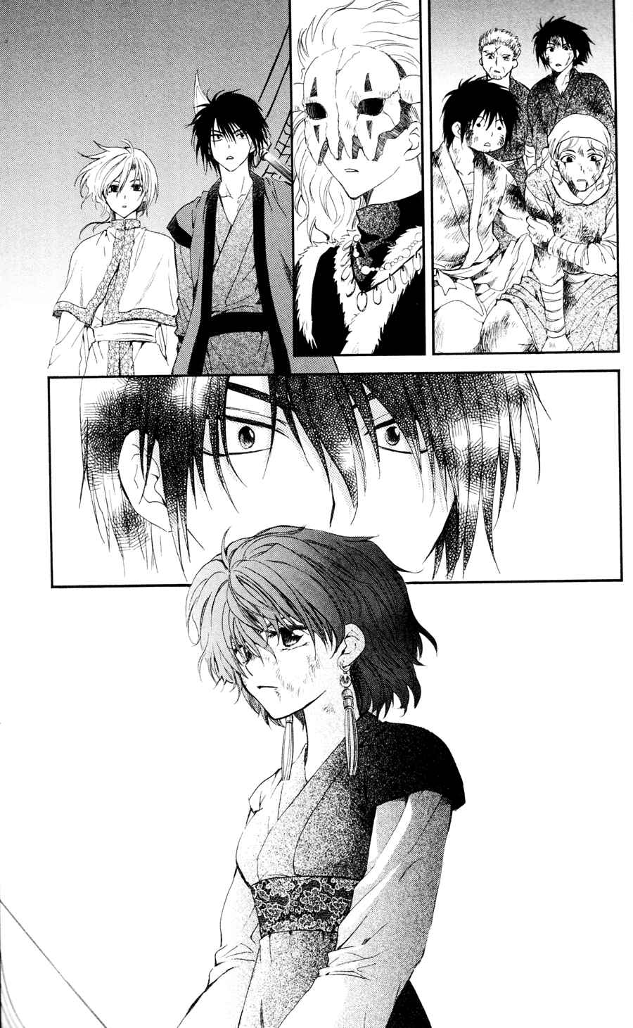 Page 26 Chapter 37 Akatsuki no Yona