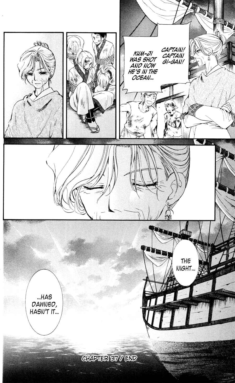 Page 27 Chapter 37 Akatsuki no Yona