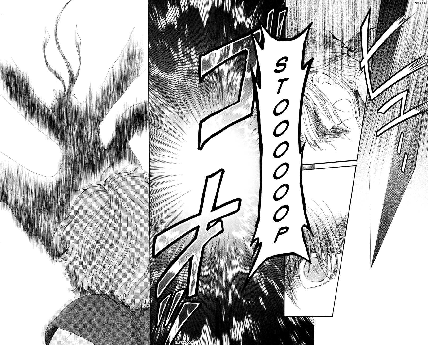 Page 4 Chapter 37 Akatsuki no Yona