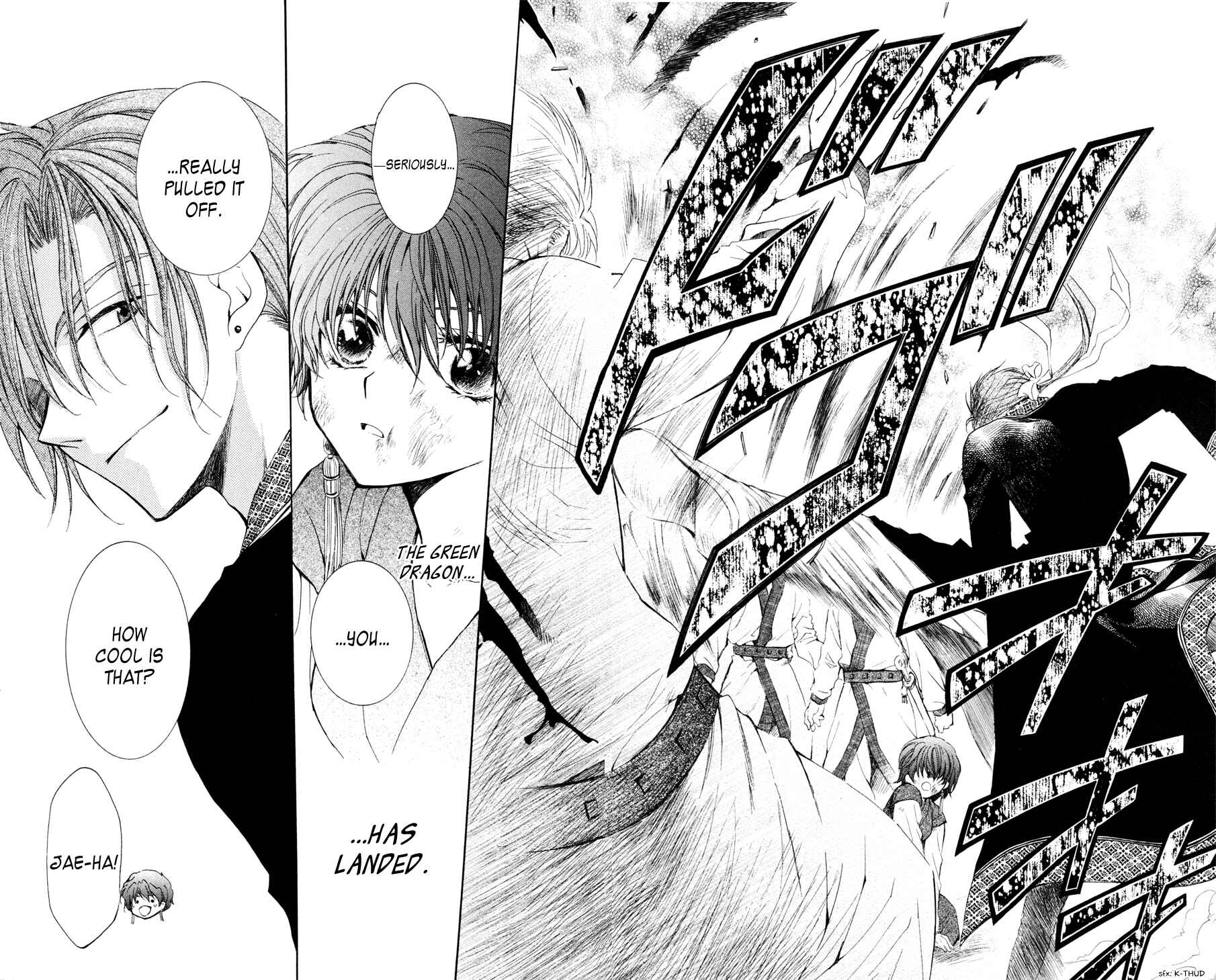 Page 5 Chapter 37 Akatsuki no Yona