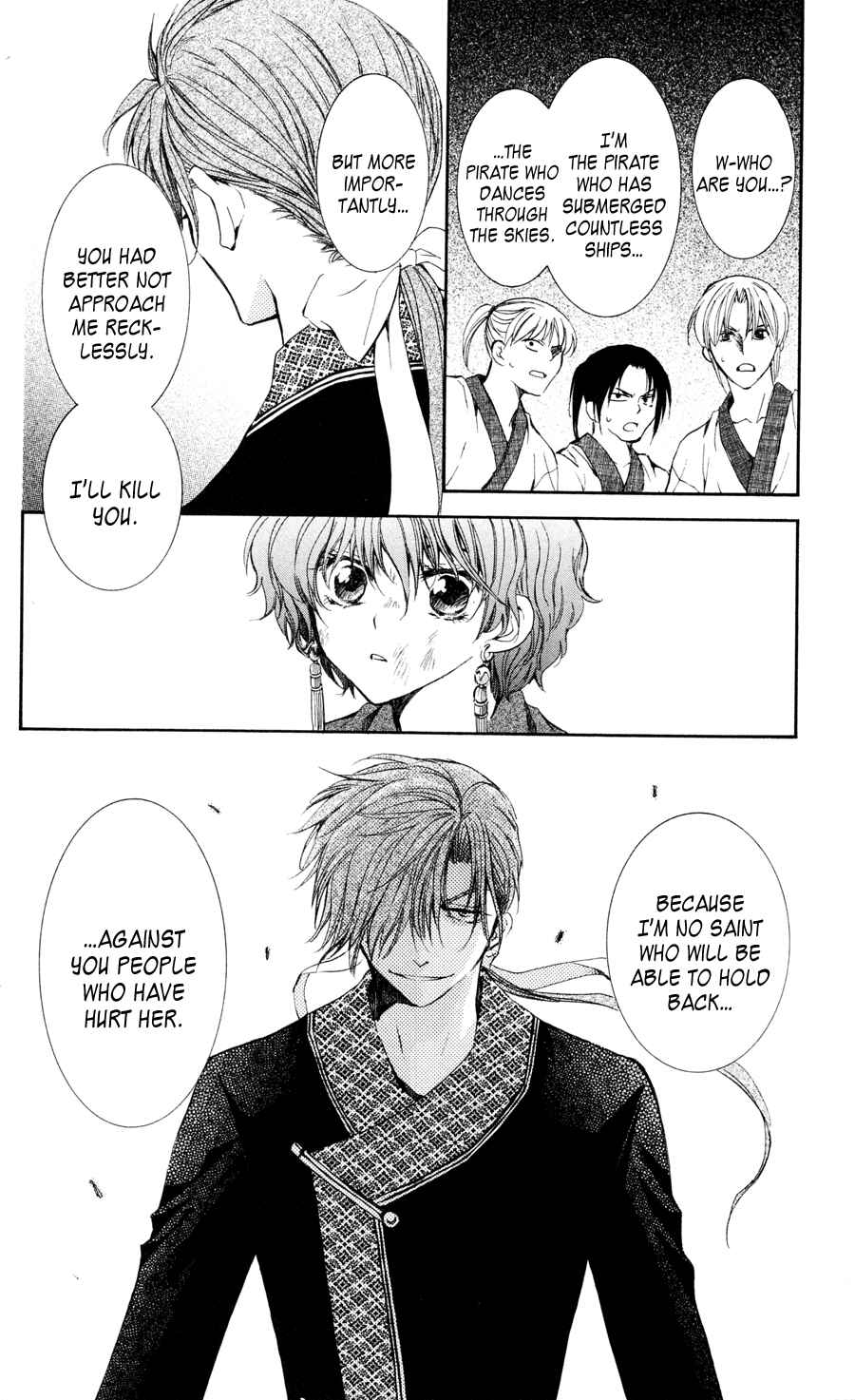 Page 6 Chapter 37 Akatsuki no Yona
