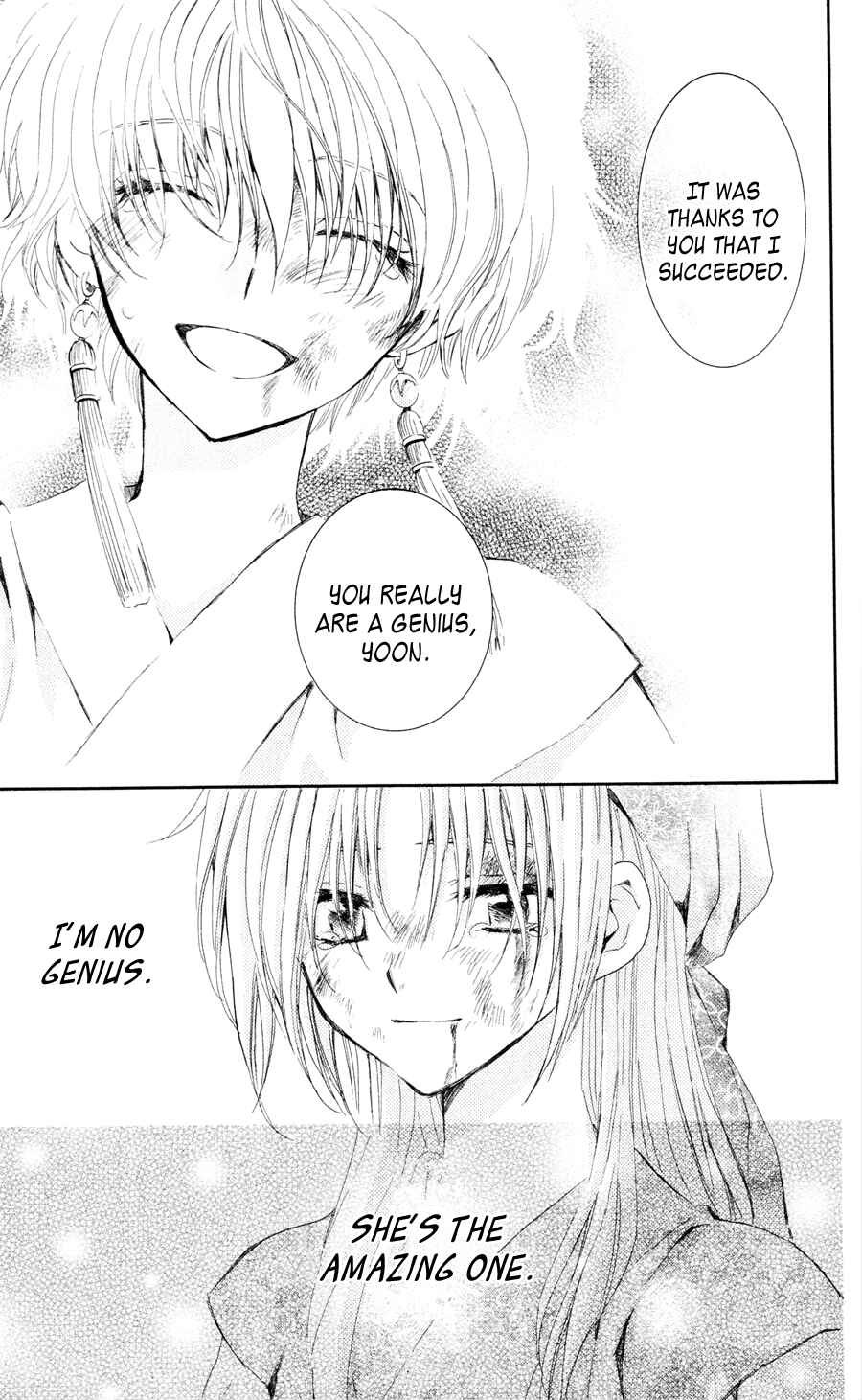 Page 9 Chapter 37 Akatsuki no Yona