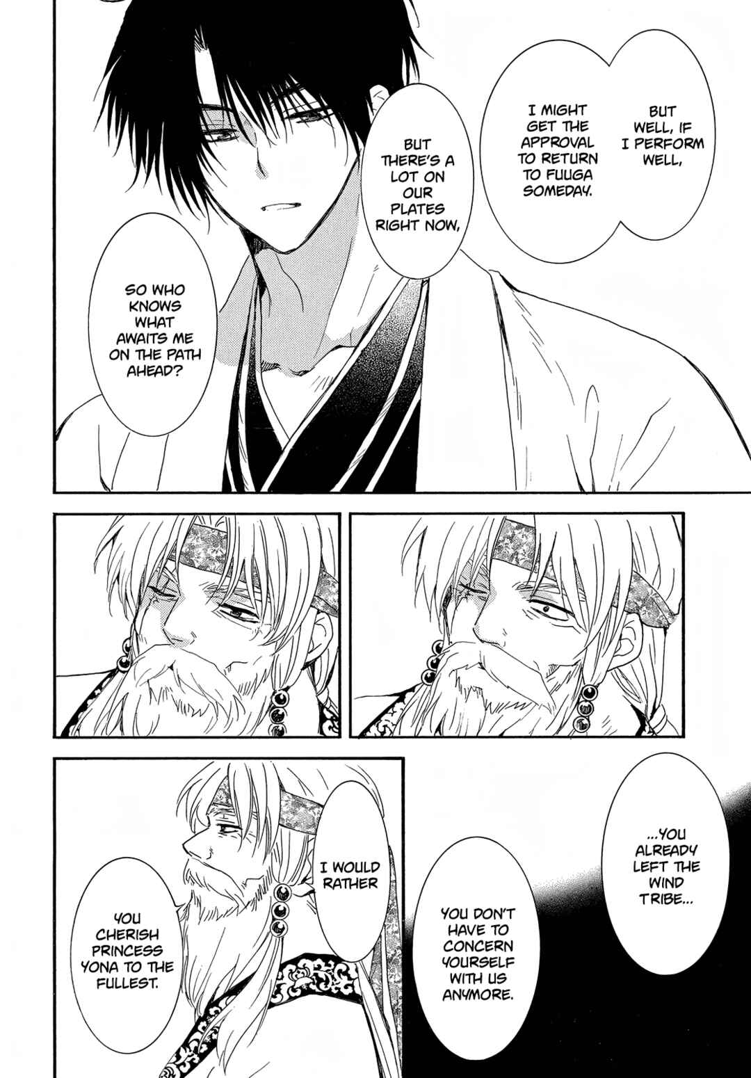 Page 14 Chapter 258 Akatsuki no Yona