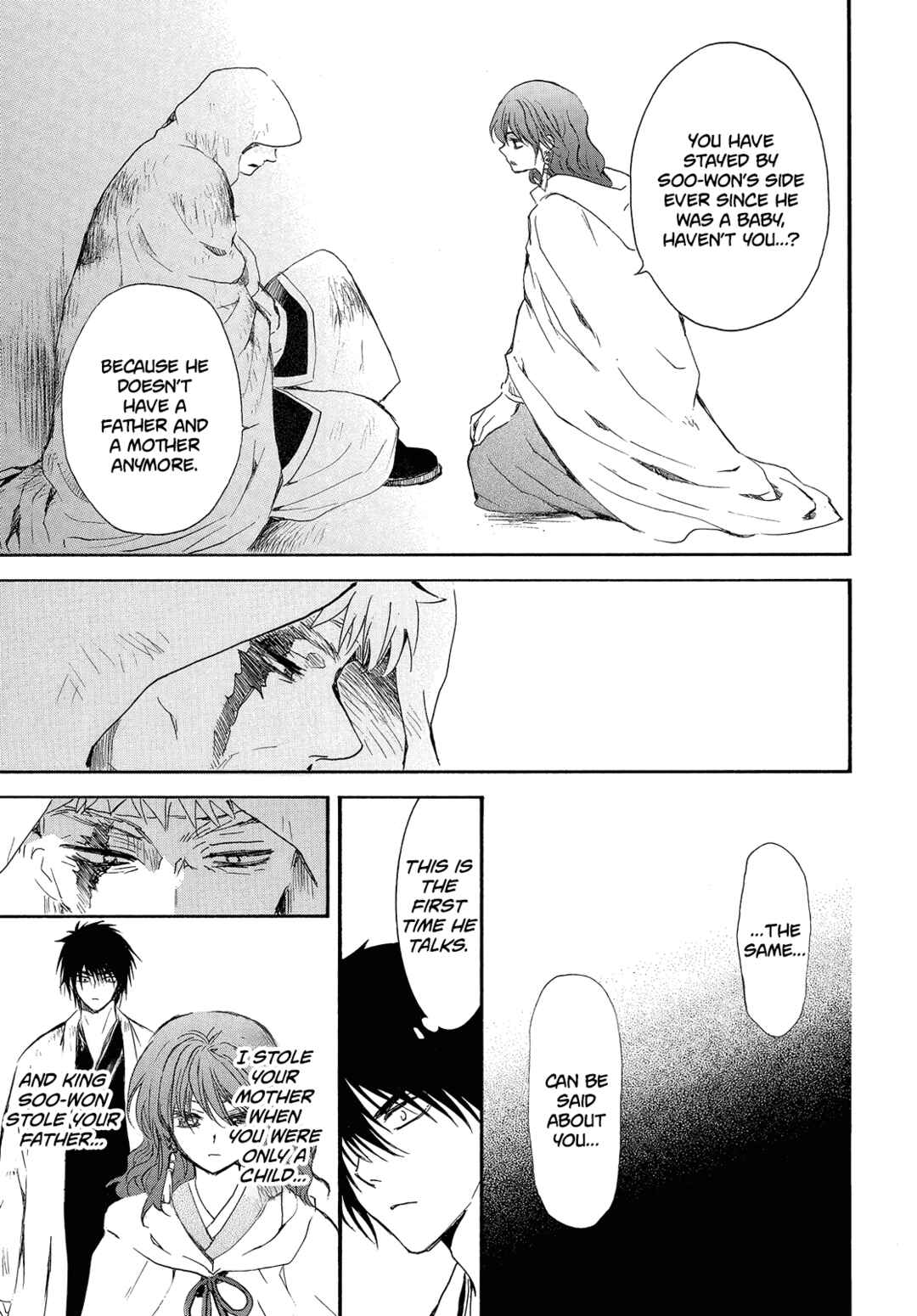 Page 23 Chapter 258 Akatsuki no Yona