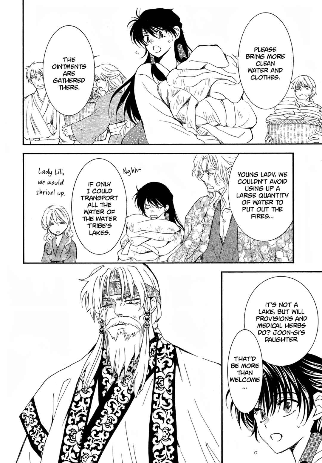 Page 4 Chapter 258 Akatsuki no Yona