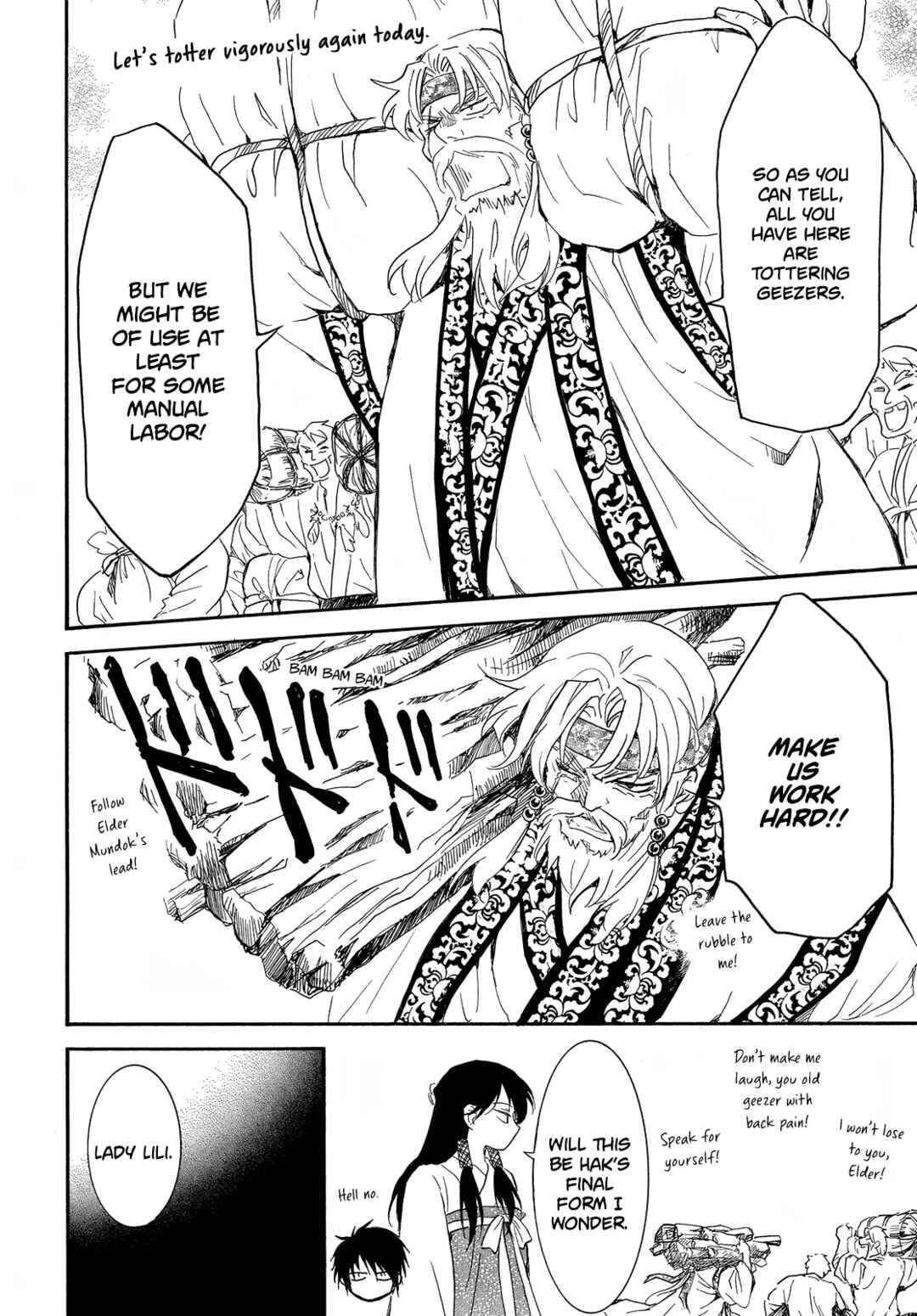 Page 6 Chapter 258 Akatsuki no Yona