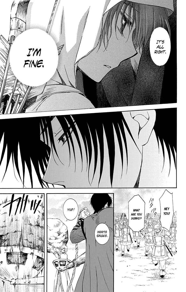 Page 27 Chapter 115 Akatsuki no Yona