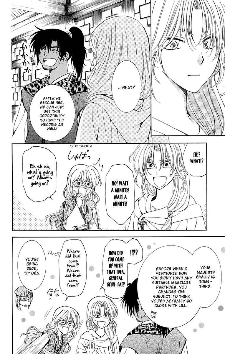 Page 6 Chapter 115 Akatsuki no Yona