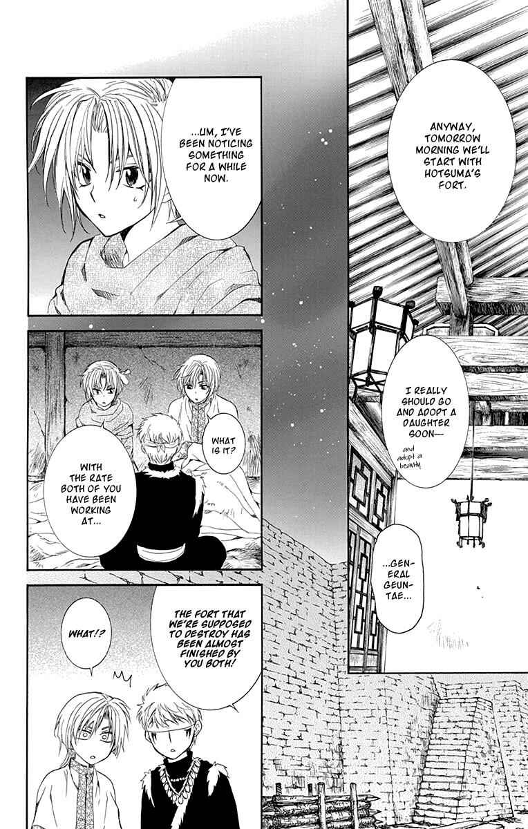 Page 8 Chapter 115 Akatsuki no Yona