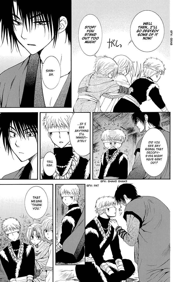 Page 9 Chapter 115 Akatsuki no Yona