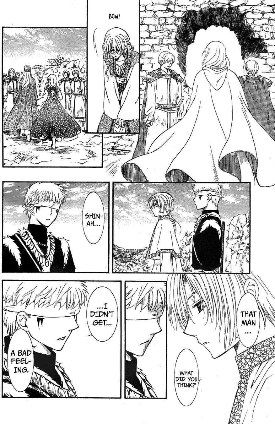 Page 16 Chapter 117 Akatsuki no Yona