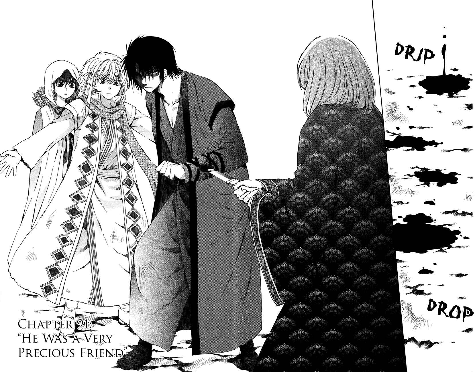 Page 2 Chapter 91 Akatsuki no Yona