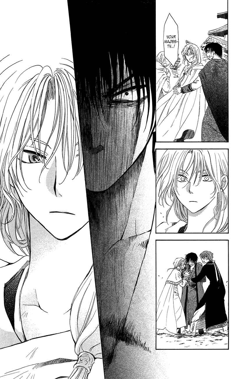 Page 24 Chapter 91 Akatsuki no Yona