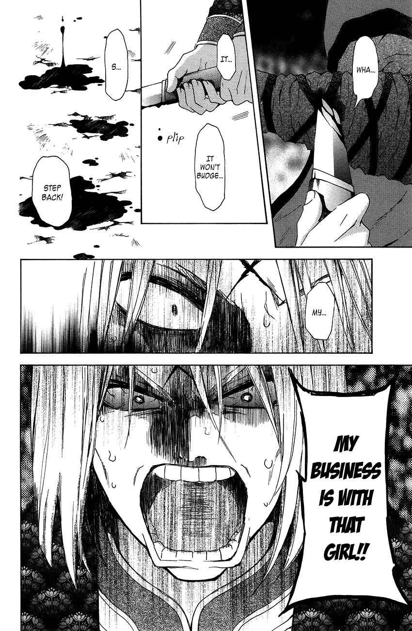 Page 3 Chapter 91 Akatsuki no Yona