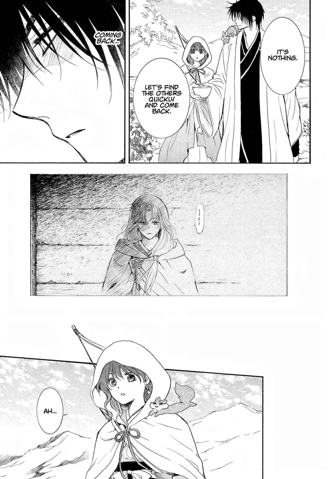 Page 10 Chapter 245 Akatsuki no Yona