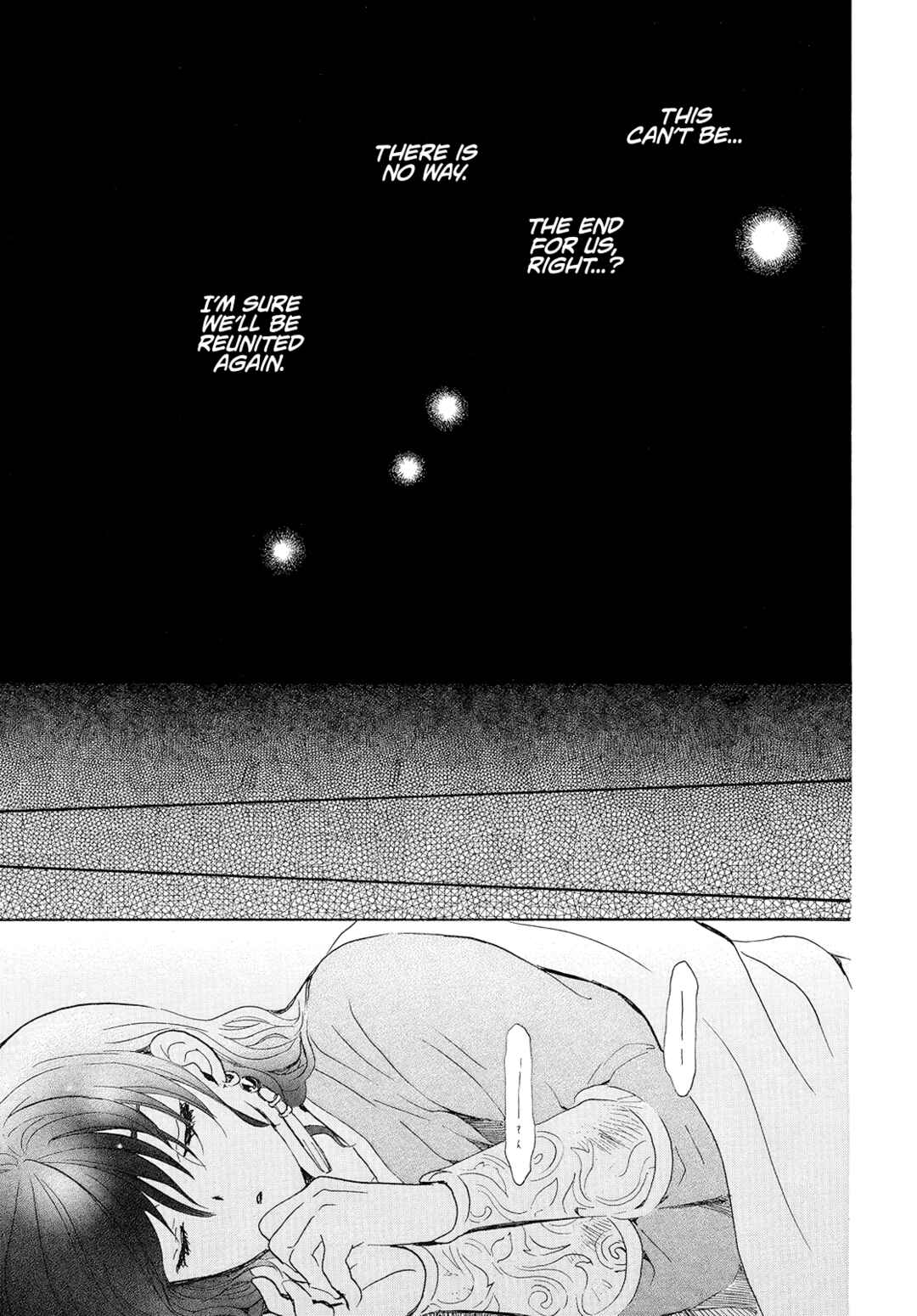 Page 22 Chapter 245 Akatsuki no Yona