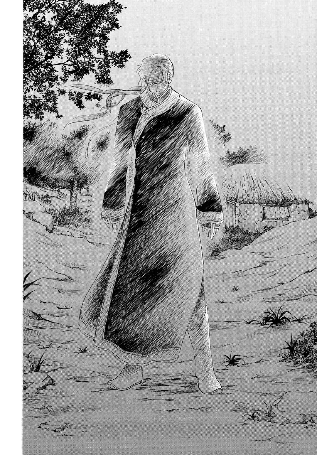 Page 27 Chapter 245 Akatsuki no Yona