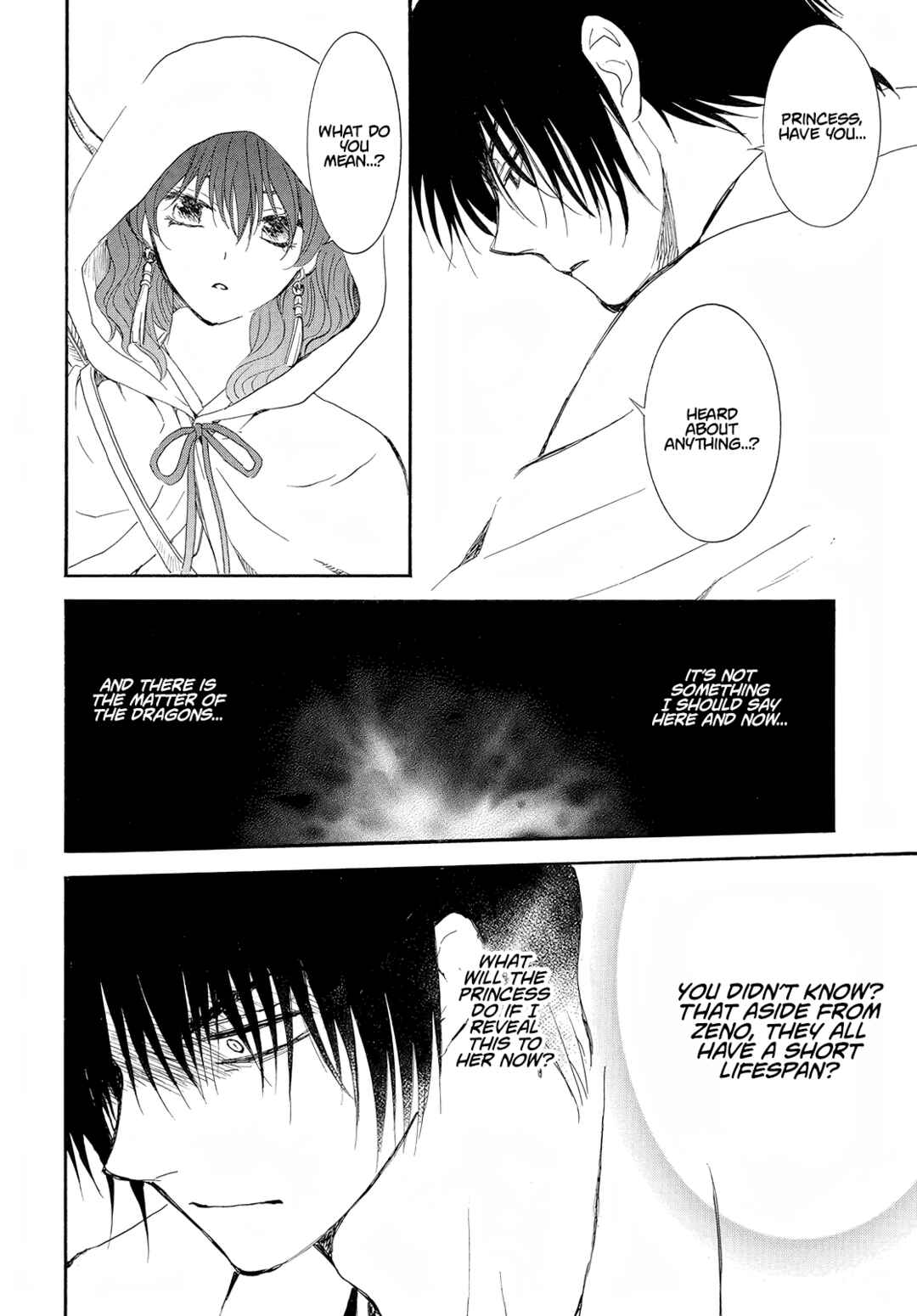 Page 9 Chapter 245 Akatsuki no Yona