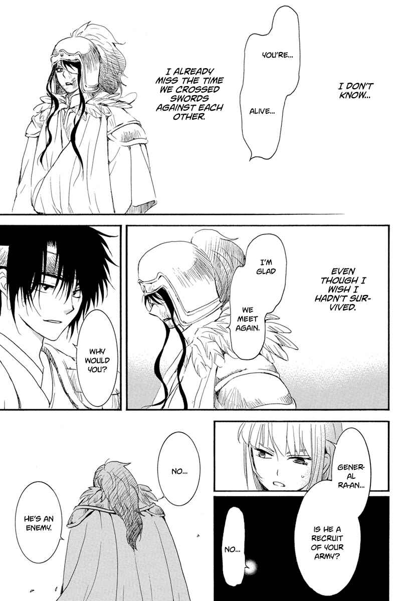 Page 10 Chapter 223 Akatsuki no Yona