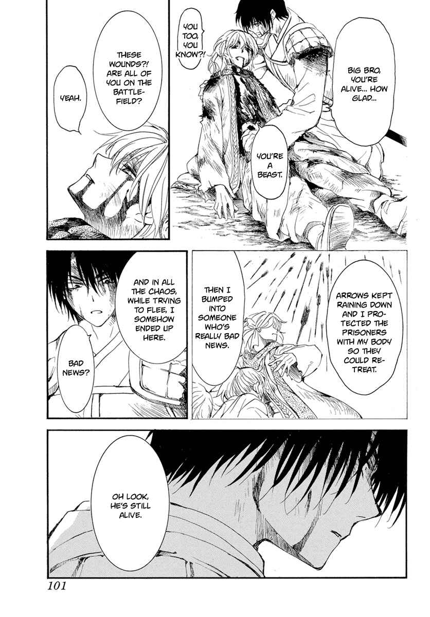 Page 26 Chapter 223 Akatsuki no Yona