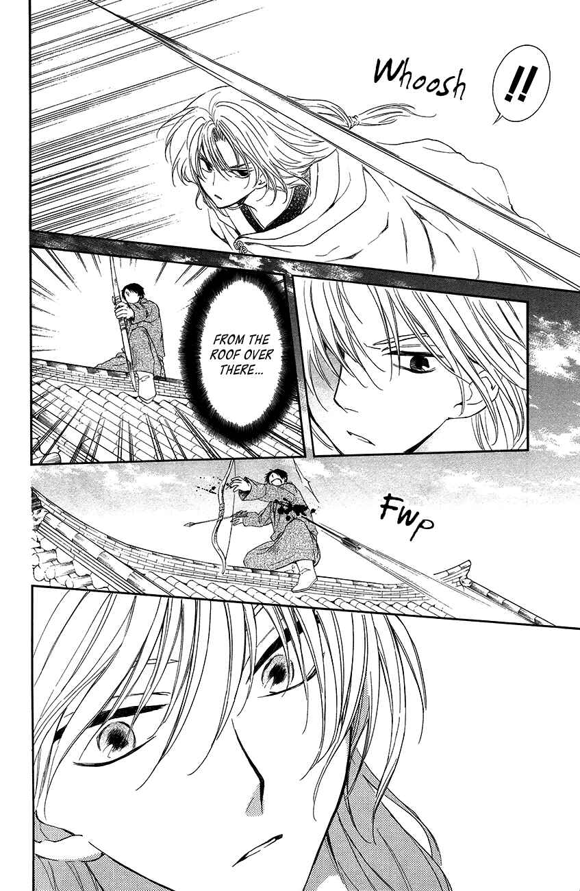 Page 18 Chapter 90 Akatsuki no Yona