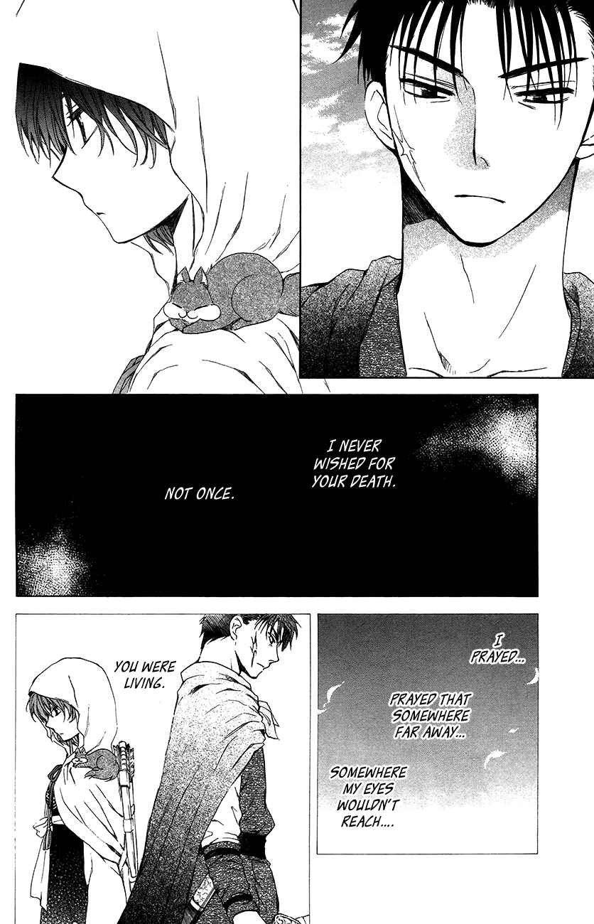 Page 22 Chapter 90 Akatsuki no Yona