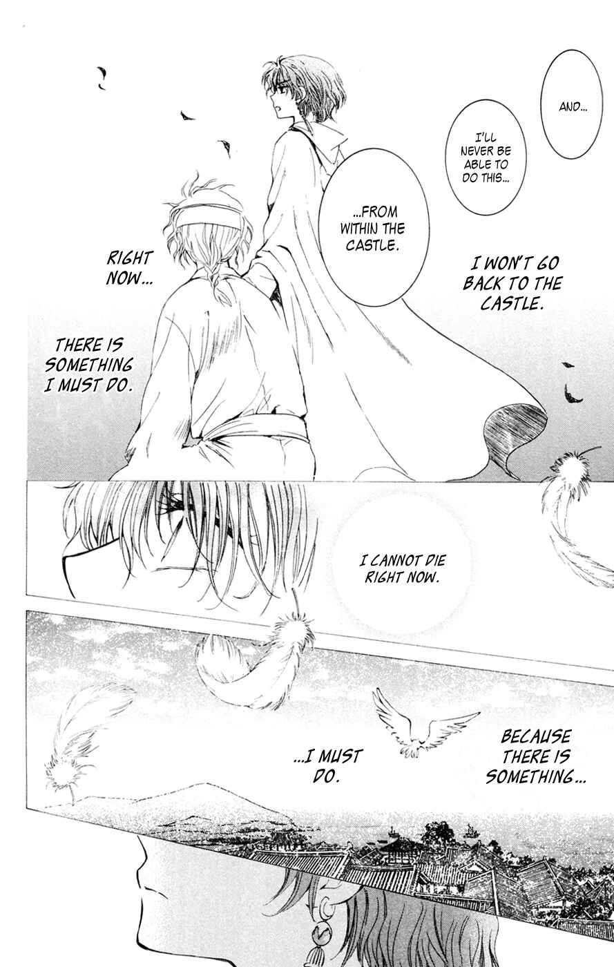 Page 26 Chapter 43 Akatsuki no Yona