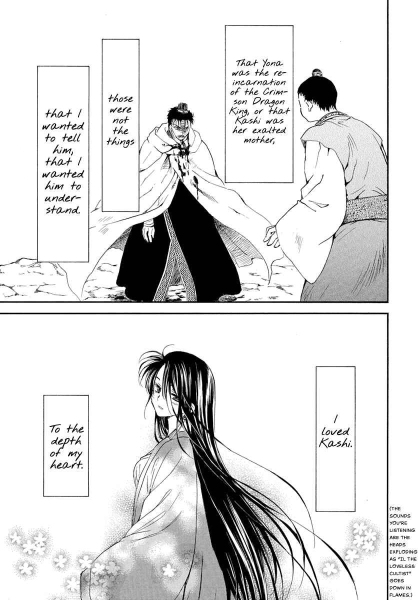 Page 19 Chapter 197 Akatsuki no Yona