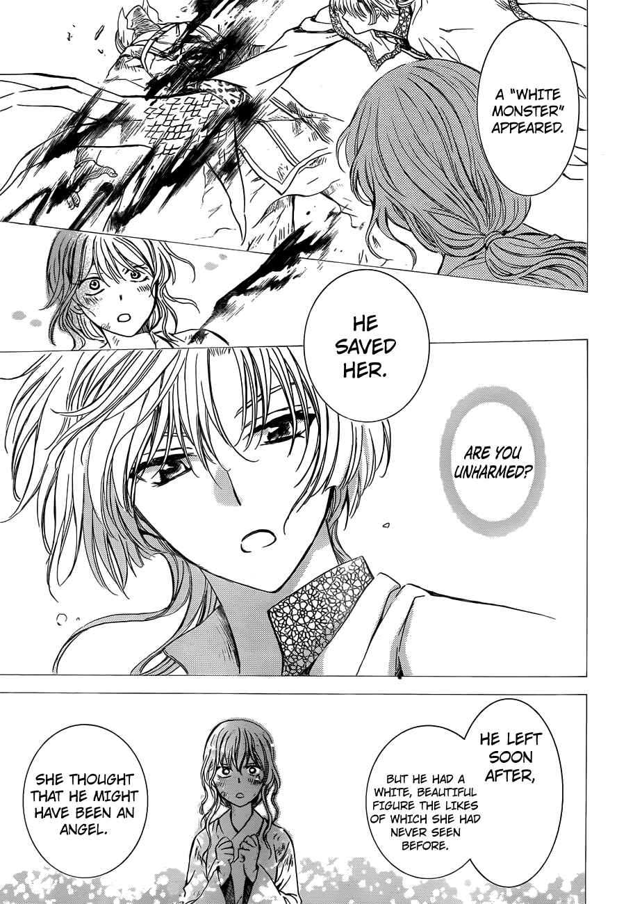 Page 20 Chapter 128 Akatsuki no Yona