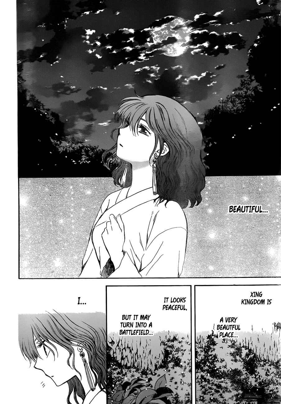 Page 25 Chapter 128 Akatsuki no Yona