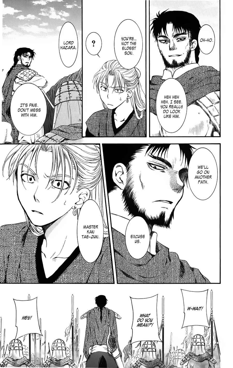 Page 21 Chapter 68 Akatsuki no Yona