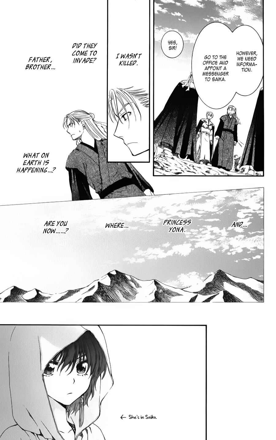 Page 23 Chapter 68 Akatsuki no Yona