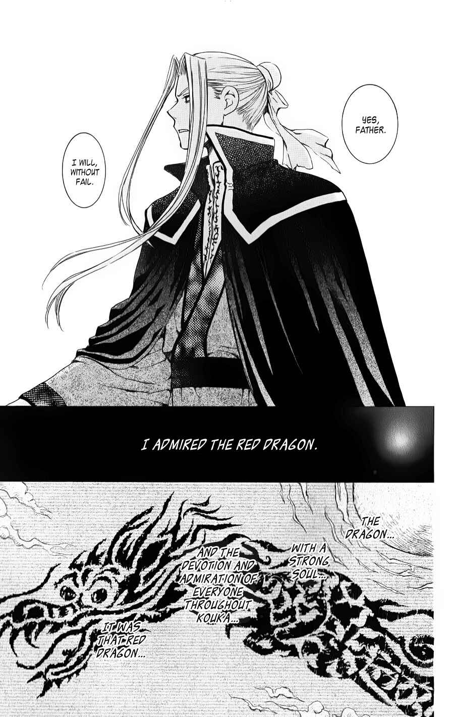 Page 3 Chapter 68 Akatsuki no Yona