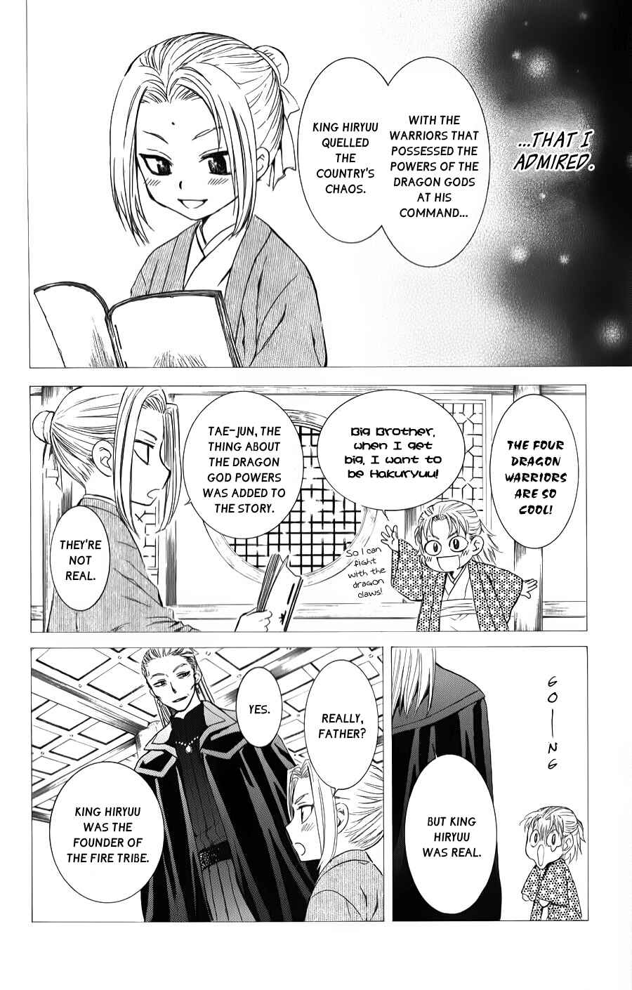 Page 4 Chapter 68 Akatsuki no Yona