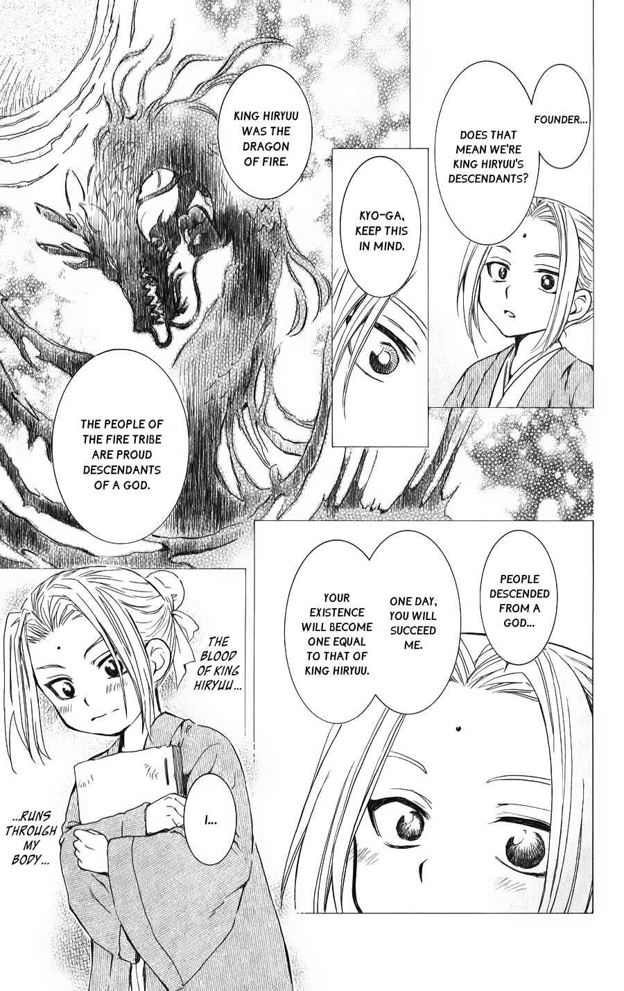 Page 5 Chapter 68 Akatsuki no Yona