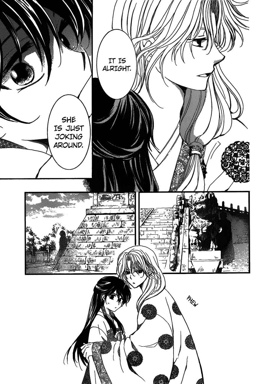 Page 15 Chapter 157 Akatsuki no Yona