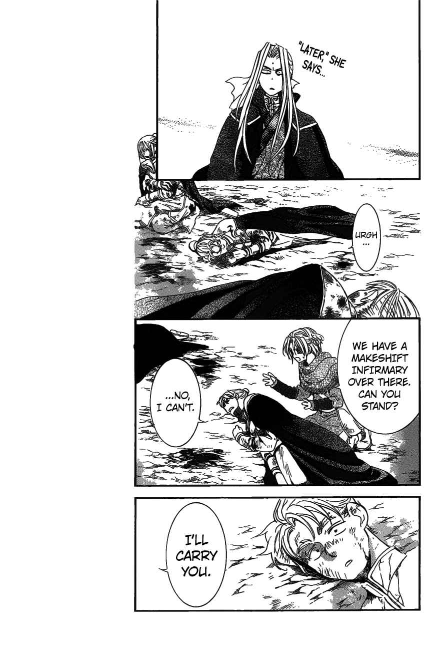 Page 5 Chapter 157 Akatsuki no Yona