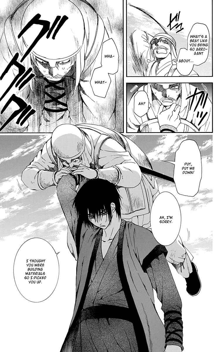 Page 11 Chapter 114 Akatsuki no Yona