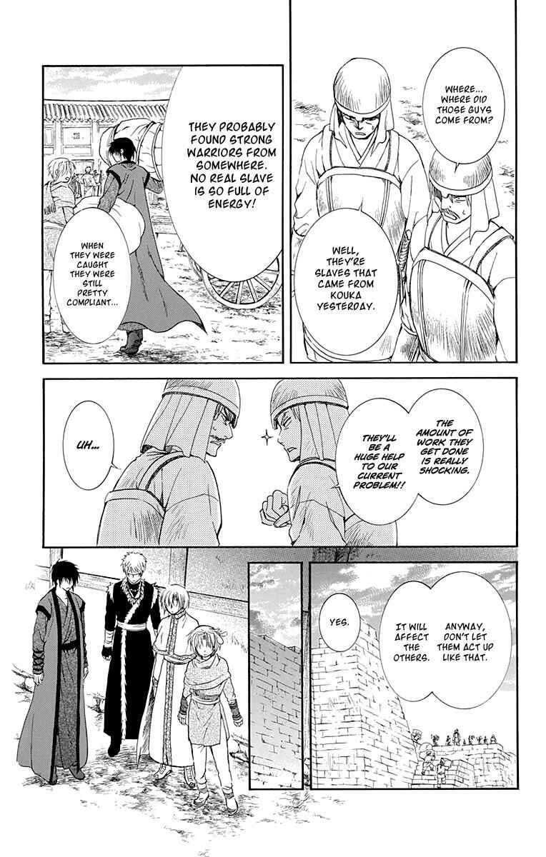 Page 13 Chapter 114 Akatsuki no Yona