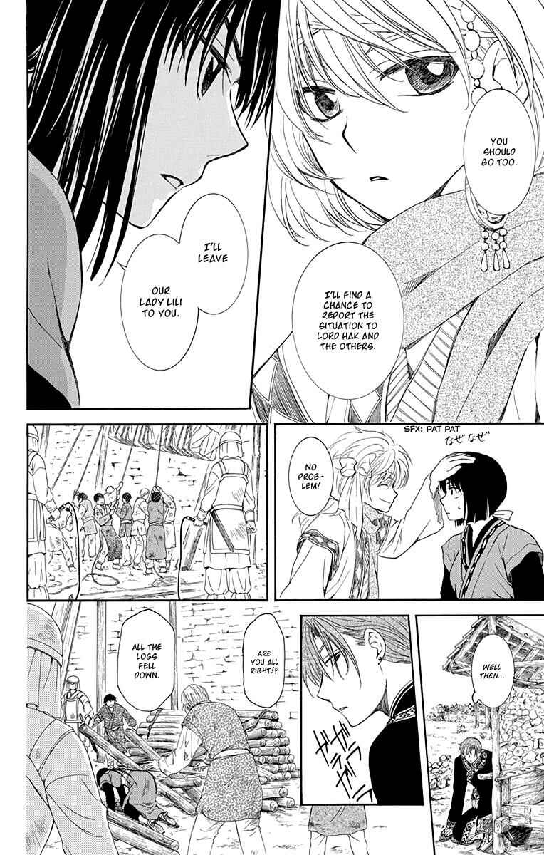 Page 22 Chapter 114 Akatsuki no Yona