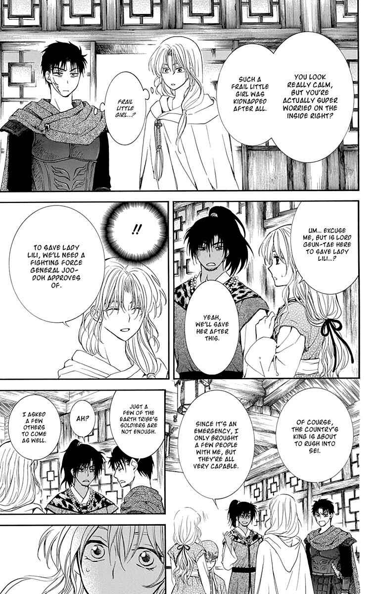 Page 27 Chapter 114 Akatsuki no Yona