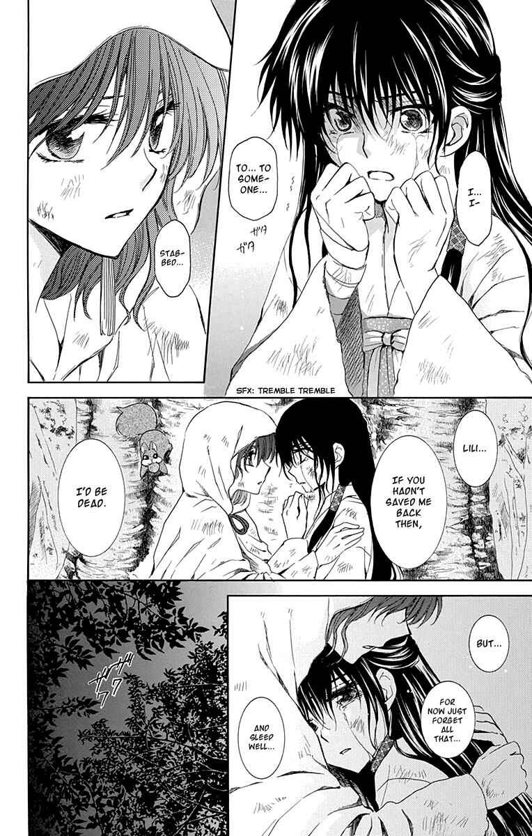 Page 4 Chapter 114 Akatsuki no Yona