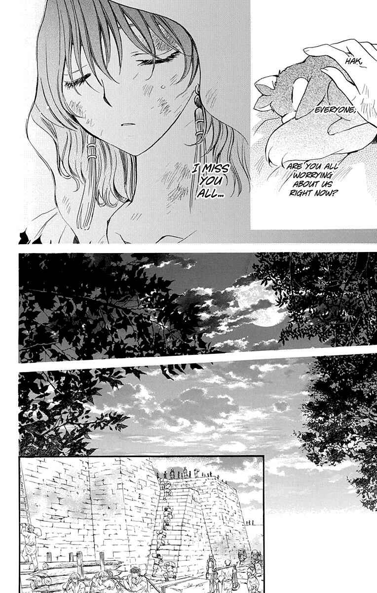 Page 6 Chapter 114 Akatsuki no Yona