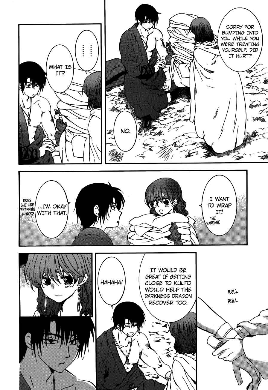 Page 9 Chapter 154 Akatsuki no Yona