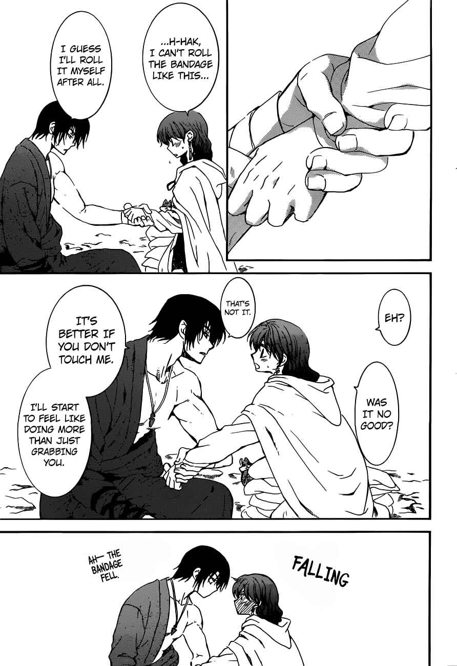 Page 10 Chapter 154 Akatsuki no Yona