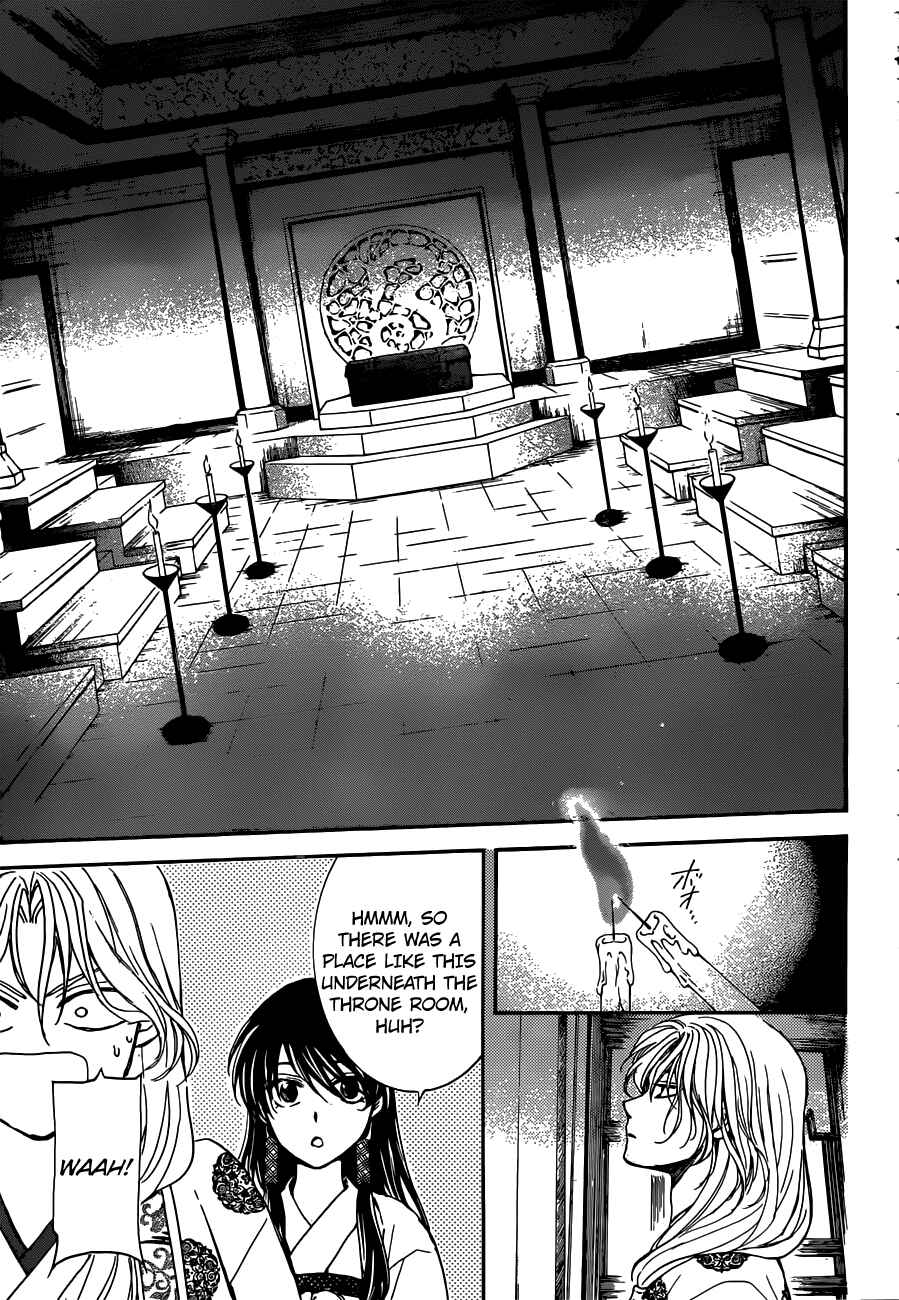 Page 24 Chapter 154 Akatsuki no Yona