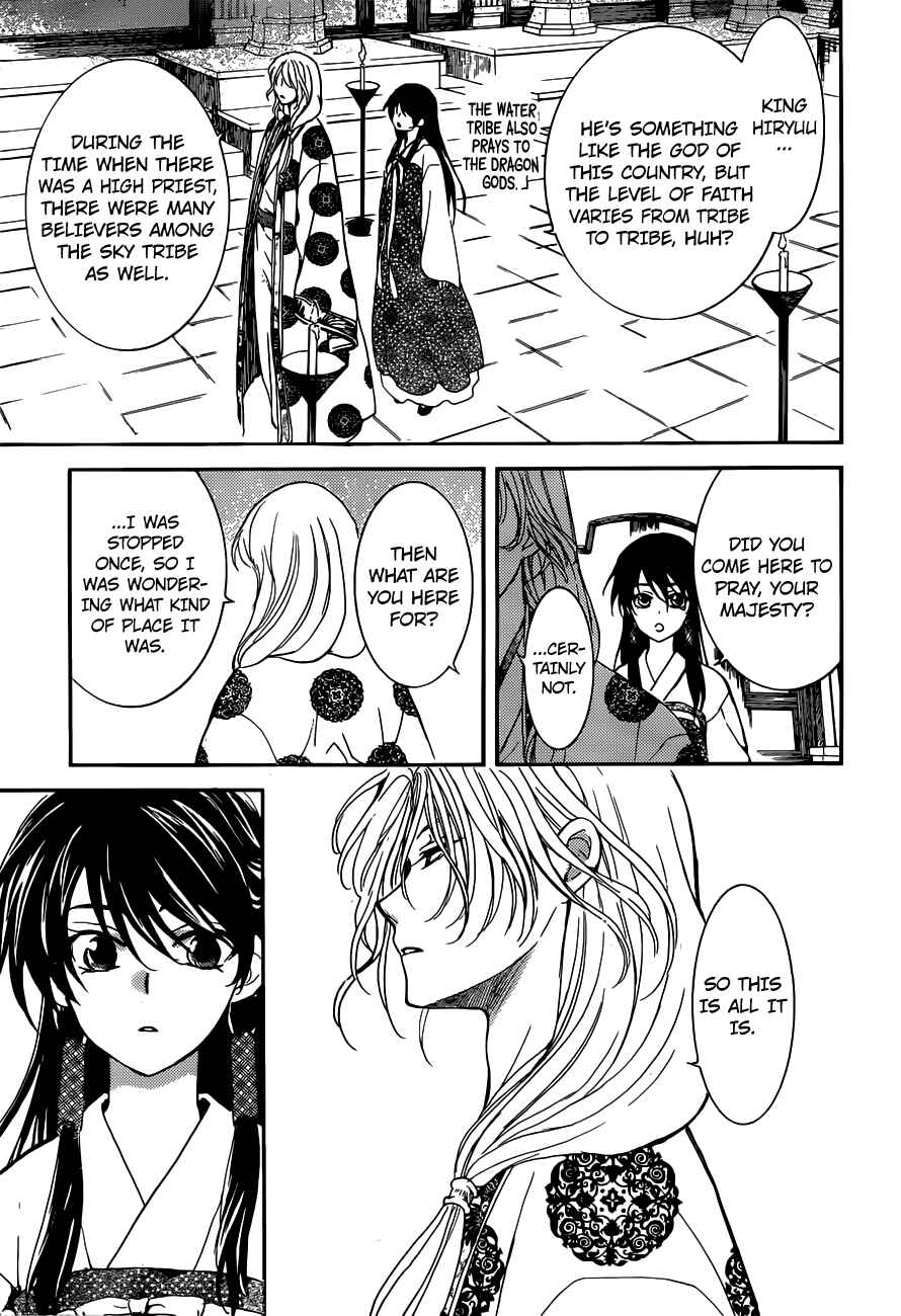 Page 26 Chapter 154 Akatsuki no Yona