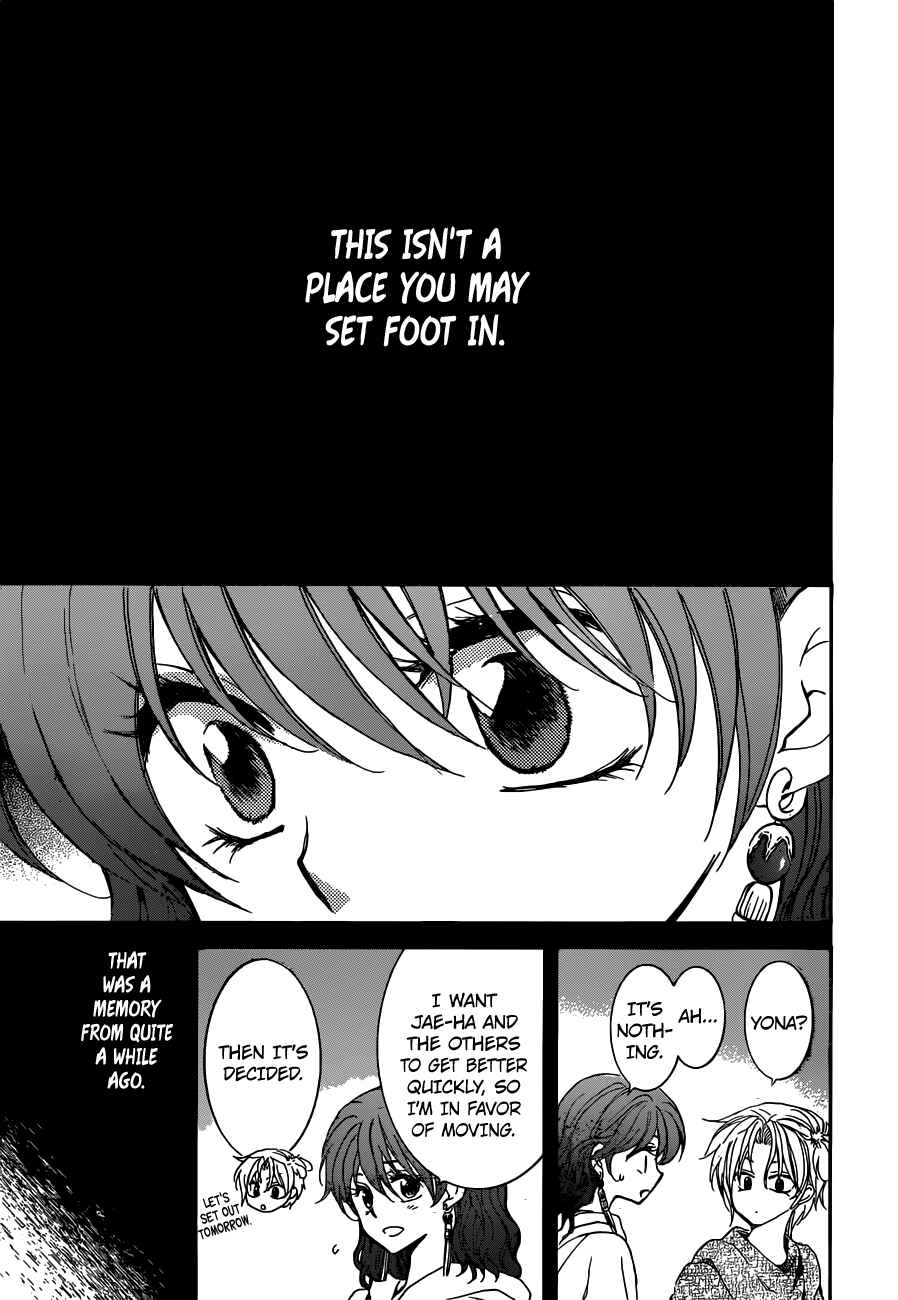 Page 6 Chapter 154 Akatsuki no Yona